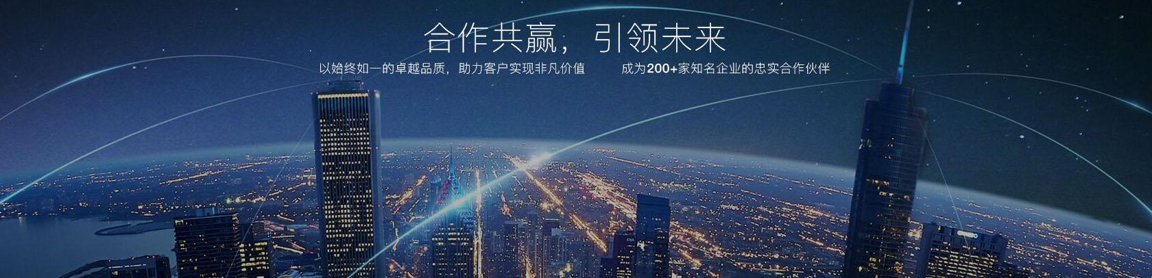聯系我們