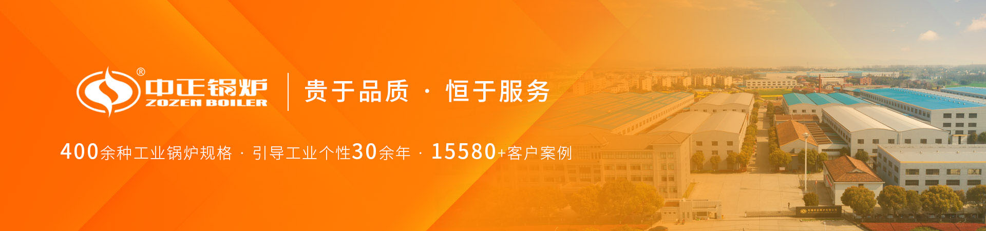 產(chǎn)品中心